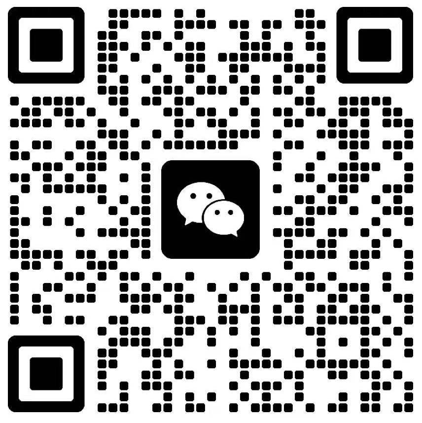 扫码咨询在线客服